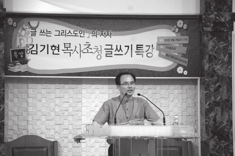 컨닝추방캠페인운동 9월15 일 ( 토 ) 오후 4시에사단법인새벽이슬이주관하는익산시청소년문화존행사에부스를통해청년 청소년컨닝추방캠페인운동을진행합니다. 익산에있는고등학교기독동아리학생들과부스를운영해컨닝추방캠페인및여러가지청소년들에게필요한기독교윤리캠페인을진행할예정입니다. 3.