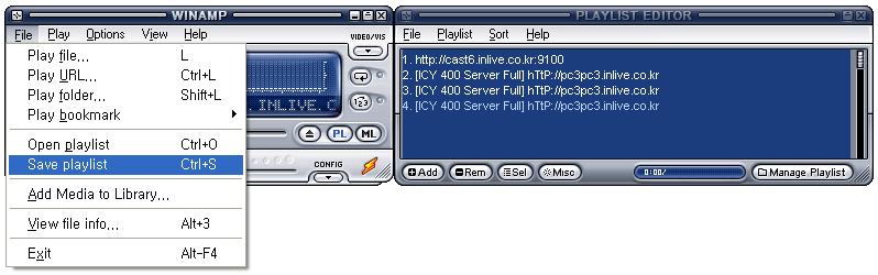 Winamp에서 TVIX에있는파일들을불러옵니다. Winamp에서 Save playlist를누르신후 TVIX 의원하는폴더를선택해주십시오.