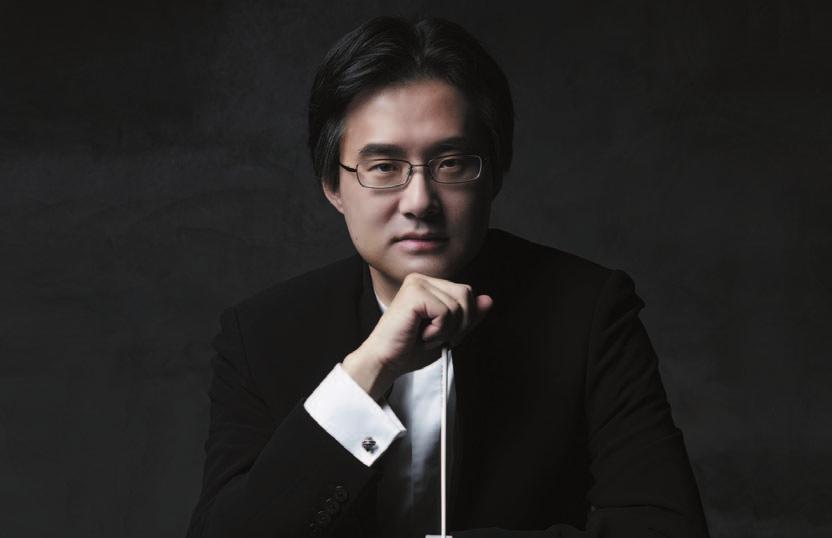 제 234 회정기연주회 박영민의말러제 5 번 지휘박영민 Conductor Young Min Park 4.