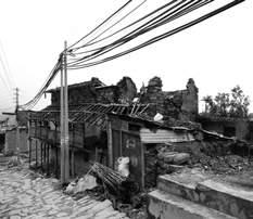 네팔정부의지진재난대응 3.
