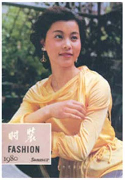 152 한국의류산업학회지제 18 권제 2 호, 2016 년 Fig. 4. : Fashion the cover page of the first issue (1980). Fig. 5. : Shanghai Style the cover page of the first issue (1985). Fig. 6.