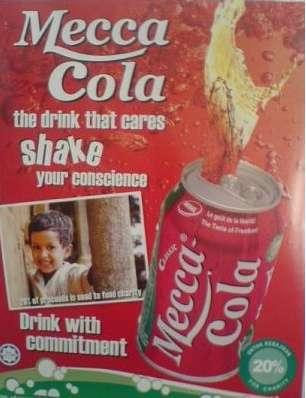 광고와소비자행동 34 종교활용브랜드 : 메카콜라 ( Mecca-Cola) 2002 년프랑스에서아랍에미레이트두바이기업 이윤의