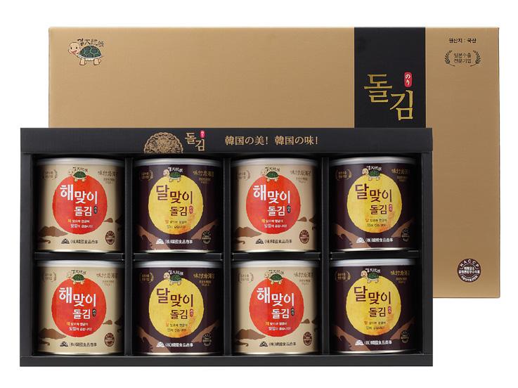 14-05 [ 김大統領 ] 캔재래김선물세트 ( 중 ) 44,000 원 해맞이재래돌김 (30g)X3