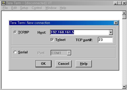 3.5 의 IP 필터링을참조하십시오 ). The following instructions will assist in setting up the Remote Console functionality: 1) Telnet 프로그램또는 telnet기능 ( 예, TeraTerm-Pro 또는 Hyper Terminal) 을지원하는프로그램을실행시킵니다.