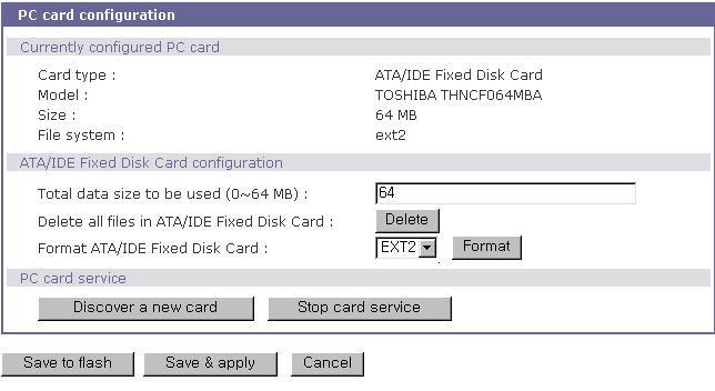 사용자는 사용자는 를 선택하여 카드의 모든 파일을 삭제할 수 있습니다. 을 선택하여 카드를 포맷할 수 있습니다. STS 시리즈는 디스크 카드의 EXT2 및 VFAT 파일 시스템을 지원합니다.