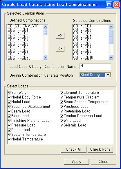 2. 인장전담 (Tension-only) 요소해석을위한모델링및해석시고려사항 다음은비선형요소에대한모델링및해석을수행하기위하여고려해야할사항입니다. 2.1 Create Load Cases Using Load Combinations 기능 Gen Ver.