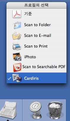3.4 Cardiris 를사용한명함의스캐닝 1. ScanSnap Manager 아이콘을클릭하면팝업되는 " 프로필의선택 " 화면에서 "Cardiris" 를선택하십시오. 퀵메뉴모드에서는 ScanSnap 은 Cardiris 와연동되지않습니다. 2. ScanSnap 에원고를올려놓고 [SCAN] 버튼을누릅니다. - 명함을스캔면이아래를향하도록세트시킵니다.