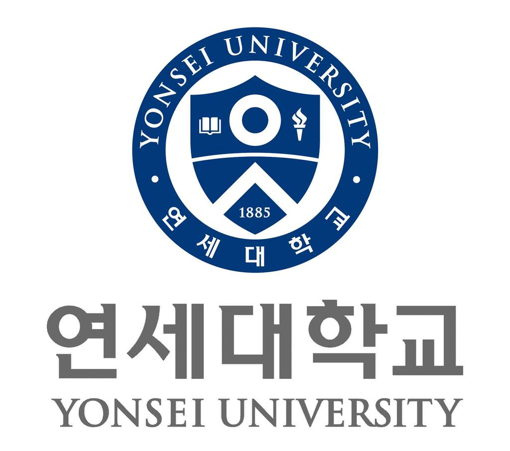 2020 학년도연세대학교입학전형시행계획 서울캠퍼스