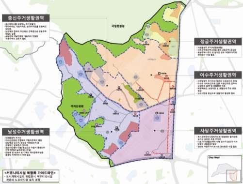 2020 도시 주거환경정비기본계획 56 건강하고안전하게살기좋은우리동네 2020 서울시도시 주거환경정비기본계획 생활권의구분 Top-Down 계획
