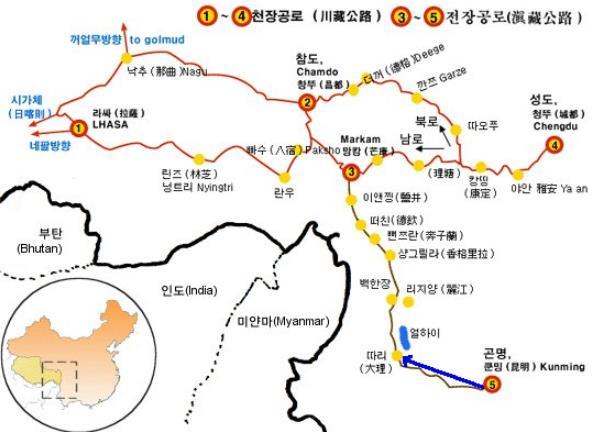 3. 차마고도 ( 茶馬古道, Tea-road) 인류역사상최고 ( 最古 ) 의교역로 - 지금의윈난雲南성과쓰촨四川성에서출발, 티베트를넘어네팔과인도까지연결.