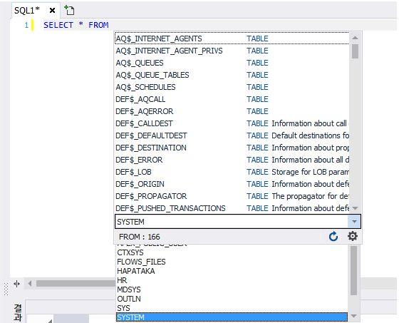 SQLGate for Tibero Developer User Guide --- 42 SQL 편집기의세부기능사용하기 테이블자동완성사용하기 테이블자동완성사용하는방법을설명합니다 1. Tibero 데이터베이스에접속합니다. 2. 주메뉴파일 > 새로만들기 >SQL 편집기를실행합니다.
