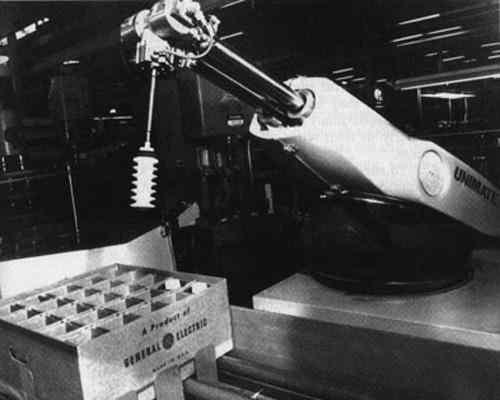 로봇의본격적인등장 세기 세기후반부터세계경제를이끌었던기계산업은수학 전기전자공학