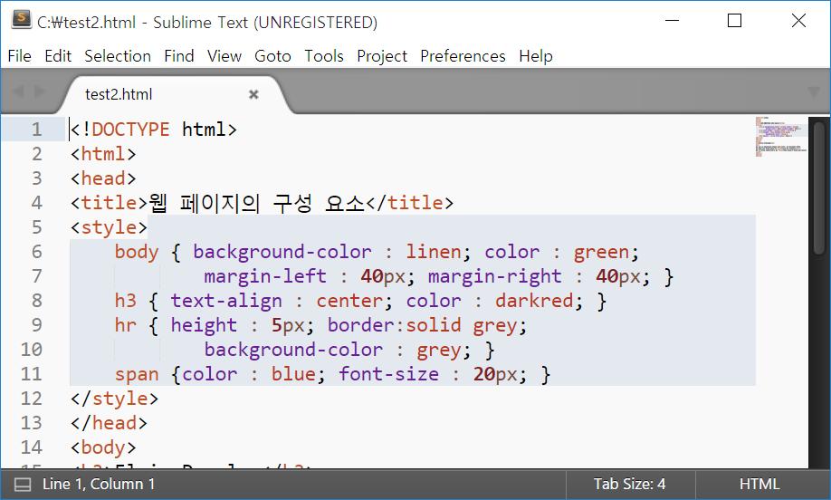 35 HTML5
