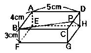 피타고라스 직각삼각형에서 x, y 의값을구하면? 세모서리의길이가 3, 4, 5 인직육면체의대각 선의길이는? 다음그림과같이 에서대각선 가서로수직으로만나다., 5 7, 일때, 의길이는? 15) 8 오른쪽그림과같이가로가, 세로가 인직사각형 가있다.