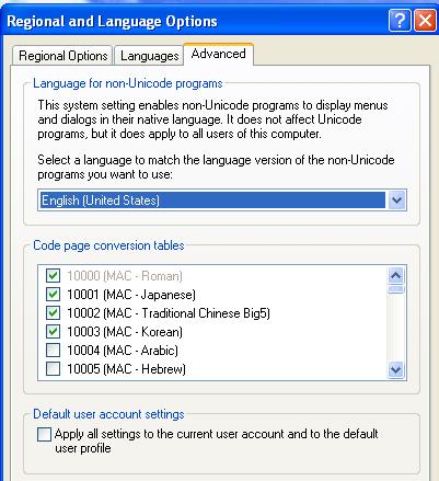 (all) To enable support for a specific language after you follow the previous steps:(95~000).