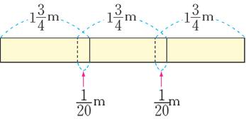 답안지정답및지 + = +0 =6 =67 8 8 번 :, 번 :, 번 :0 ( 전체길이 ) =( 종이테이프 장의길이 )-( 겹쳐지는부분의길이 ) =( + + )-( 0 + 0 ) = - 0 = 0-0 = 0 (m) 9 7 9 + = 9 + 9 + <