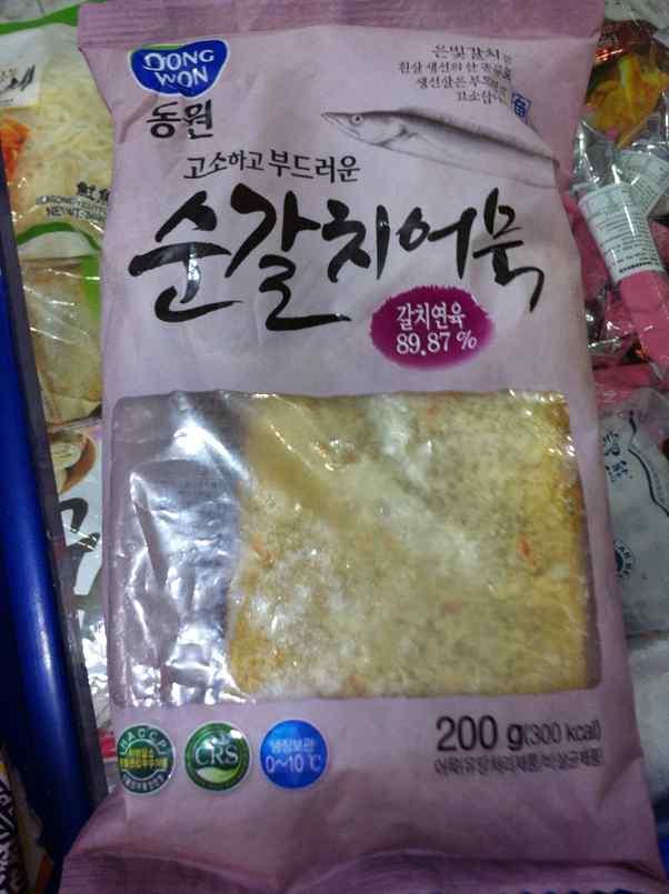 06 위안 ) 鱼糕 ( 海地村海鲜 饼 ) 청도해지촌내집식품유한공사 (