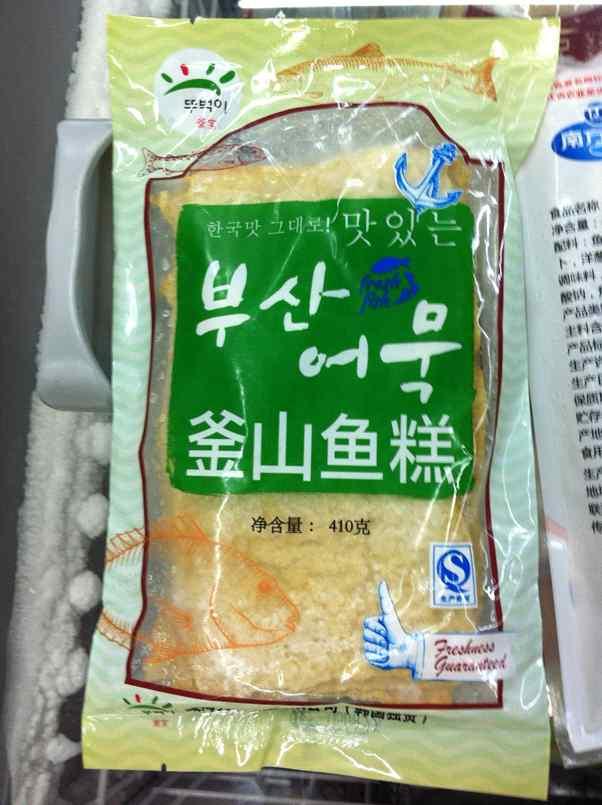 05 위안 ) 동원 F&B 한국 동원건강한 바다의맛부산어묵 500g