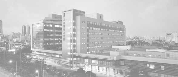 11 고대구로병원뉴스 2011 Korea University Guro Hospital News No.