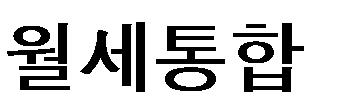 : 한국감정원