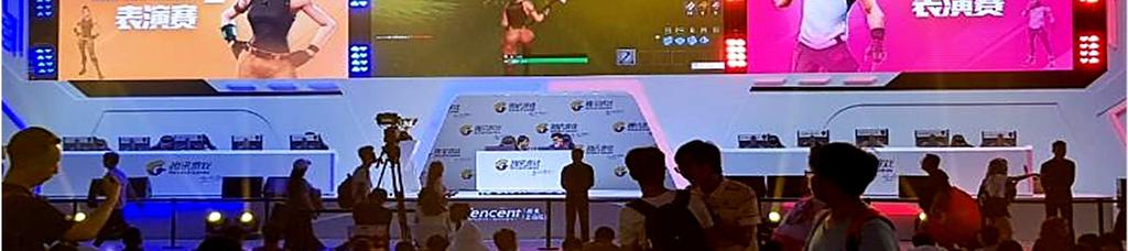 플랫폼 : 텐센트는동사가보유한중국 PC 게임 1위플랫폼 위게임 (WeGame) 의글로벌런칭도본격화하고있다.