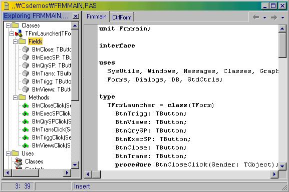 도킹툴윈도우 (Dockable tool windows) IDE 의각윈도우가오피스 97