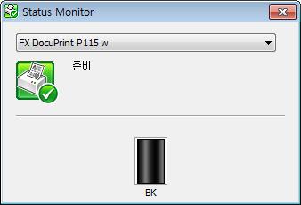 드라이버및소프트웨어 Status Monitor( 상태모니터 ) Status Monitor ( 상태모니터 ) 유틸리티는하나또는여러장치의상태를모니터링하여오류메시지를즉시알려줄수있도록구성가능한소프트웨어도구입니다.