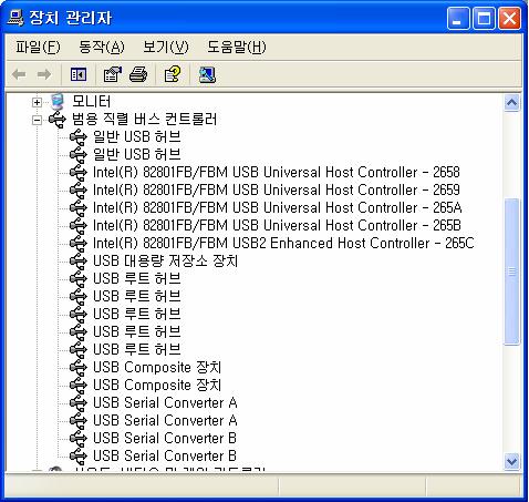 드라이버설치 Windows 2000/XP/2003 9. 6 번이후의모습입니다. "USB Serial Converter" 가모두설치가되었습니다.