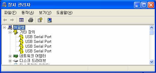 드라이버설치 Windows 2000/XP/2003 13. " 마침 " 을클릭합니다. 14. "10 ~ 12" 번과같이하면 CD-Rom drive 에있는미디어에서스스로드라이버를찾아설 치합니다.