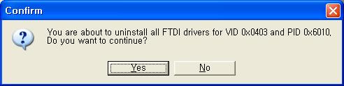 드라이버제거 Windows 98/2000/XP/2003 3. FTClean.exe 를실행합니다. 그리고 PID(Hex) 에필요한값을넣은후 Clean System 을클릭합니다.