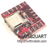 부록 B MYUSB2UART 특징 초소형 USB2UART MAX232 칩필요없이임베디드시스템의 UART 를바로 PC 의