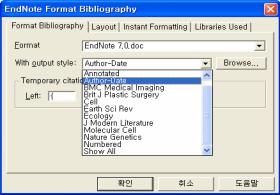 Browse Output Style 1 EndNote - Tool Manuscript Templates - -, Finish - Word Macro -