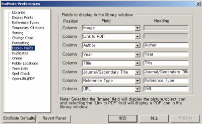 Display Field - Edit Preferences Display Fields - - (Heading) - (OK) Preferences - Display Font - Edit Preferences Display Fonts - Change Font - (OK) Preferences - *