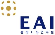 2013 EAI Special Report 신대북정책제안 : 신뢰프로세스의진화를위하여 Beyond