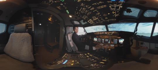 3.3 제주항공 제주항공, 타이베이관광지가상현실 VR 영상