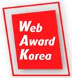 Awards Korea 유통부붂최우수상수상 Project: LG