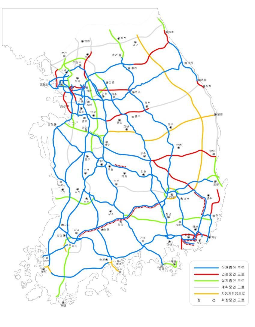차도로정비기본계획 (11-20): 고속도로, 일반국도등약