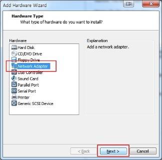 Network Adapter 를선택하고