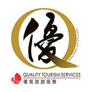 94 방한크루즈관광의질적제고방안 < 표 3-29> 홍콩 QTS 프로그램인증제도활성화지원 구분 사업역량강화지원 홍보지원 QTS 우수가맹점 직원상제도 내용 Quality Tourism Services Association(QTSA) 가입을통해전문가교육, 컨퍼런스등을제공하고네트워크확대를통해사업역량강화를추구할수있도록지원홍콩관광진흥청 (HKTB) 홈페이지,