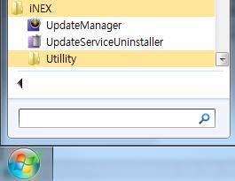 사용설명서 업그레이드 1. 업데이트서버에서 시작 메뉴의 inex 를클릭한후 inex 업데이트관리자 프로그램을실행합니다.