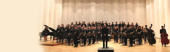 경남필하모닉청소년관악단 Gyeongnam Philharmonic