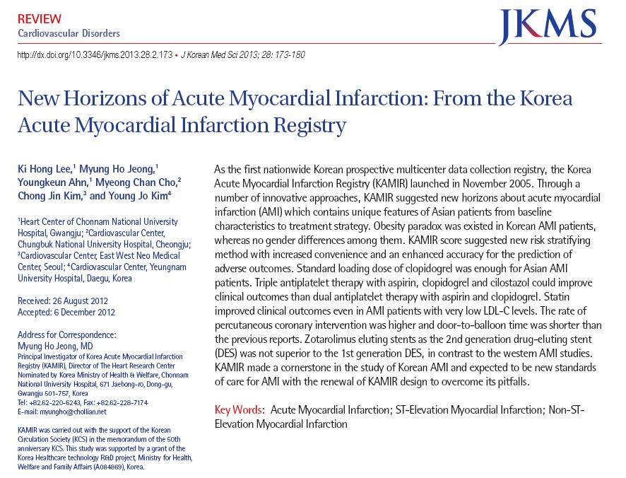 2013 년 J Kor Med Sci Review Article 게재 KAMIR