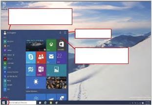 Windows 10 알아보기 시작메뉴 윈도우 10 은많은사용자들에게익숙한윈도우 7 의데스크탑과시작메뉴를다시제공.