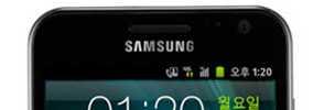 중장기전망 1: 강화되는 H/W, 평준화되는 S/W 삼성전자스마트폰라인업 모델명 Galaxy S II