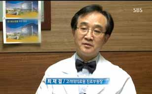 02 No.70, April, 2013 Korea University Hospital News SBS 생활경제 ' 이찬휘의헬스톡톡 ' 에연구중심병원에선정된고려대학교병원이소개되고있다.
