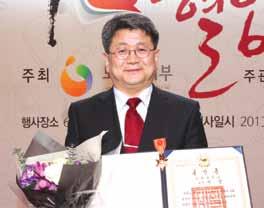 06 No.70, April, 2013 Korea University Hospital News 심혈관센터임도선교수, 요리책 '3 低 ( 저 ) 밥상 ' 출간 [ 도서소개 ] 시되지않아심장병환자와일반인들에게의사로서도움을주고자이책을준비했다 고발행이유를설명했다.