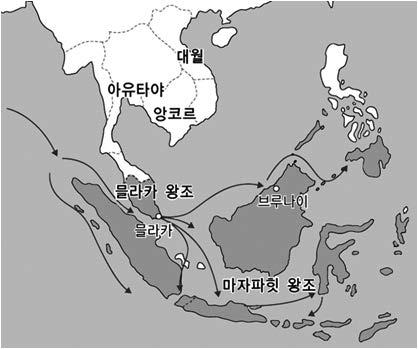 교과서 p.285~293 4 다음은어느종교의전파경로와전파지역을나타내는것이다. 이종교가동남아시아에전파되는데크게기여한왕조는?