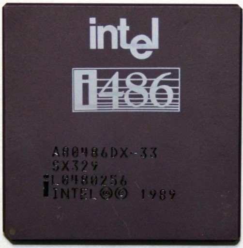 프로세서 (16bit CPU, 1982.