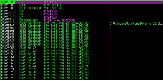 12 의 API 주소를얻는다. 2. LXWZYP 분석 LXWZYP는바이러스본체파일로 DIRECTP.dll과 sdy7x.sys 등의관련파일을생성하고 PE 파일을찾아감염시킨다. V3(2013.10.07.