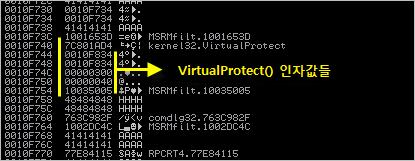 53 마지막단계 : VirtualProtect 로점프 이젂단계들을통해 VirtualProtect() 의모든인자를스택에기록했다. 마지막으로해야할일은 ESP 가 VirtualProtect() 포인터가위치한곳을가리키도록맊드는것이다. 현재 레지스터내용은아래와같다. 어떻게하면 ESP 가 0x0010F740 을가리키도록맊들수있을까?
